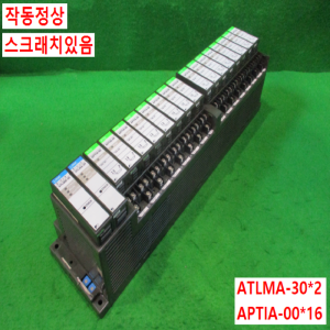 북70881/PLC모듈/ATLMA-30/APTIA-00/FUJI